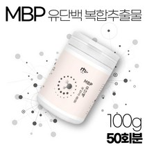 MBP유단백추출물 가루 산양유단백 분리유단백 가수분해 유청단백 분말 함유 엠비피 앰비피 nbp 엔비피 단백질 중년 여성 여자 남성 남자 어르신 노인 시니어 프로틴 보충제, 1개, 100g
