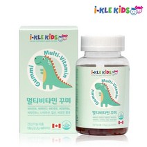 아이클키즈 멀티비타민 꾸미 성장기 어린이 키즈 초등학생 영양제 아이 건강 60꾸미, 멀티비타민 60꾸미