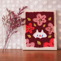 냥스티치 꾹꾹 고양이 펀치니들 자수 온라인 강의 취미 패키지, 6.꼭 꼭 숨어라