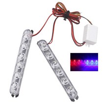 SHG 자동차 LED 전구 경찰 조명 LED 스트로브 점멸등 자동 플래시 스트로보스코프 라이트 비상 경고등, 03 4LED, 02 Red Blue