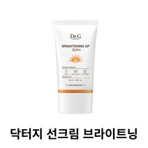 [본사정품] 닥터지 브라이트닝 업 선크림 50ml SPF50+ 썬크림 단품, 50ml 단품