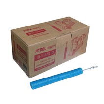 제일타카 단열재타카용 플라스틱캡 (ST64C용) 목공공구 DIY