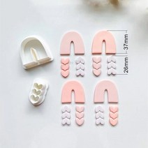 도자기 귀걸이 절단 다이 3D 프린팅 PLA 금형 DIY 프랑스 보석 펜던트 만들기 도구, [19] 7-B
