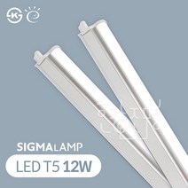 시그마 LED T5 간접등 12W 870mm, 1개, 적색