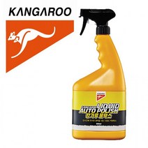 캉가루 광택우수 광택제 차량용 물왁스 0.9L, 상세페이지 참조