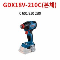 보쉬 충전 임팩드라이버 임팩렌치 GDX18V-210C18V본체, 상세페이지 참조