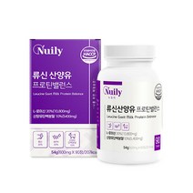 뉴일리 류신 산양유 프로틴 밸런스 600mgx90정 로이신 필수아미노산 네덜란드산 산양유단백분말 WPH 가수분해유청단백질 완두단백분말 1일2정 부모님선물 노년을위한단백질섭취