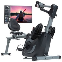 Skandika Vinur 3 in 1 로잉 머신 리클라이닝 에르고미터 발전소 | 접이식 8kg 플라이휠 매스 마그네틱 브레이크 시스템 VIP Cinomap 액세스 앱