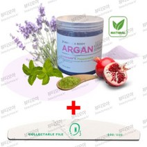 페디픽 아르간 슈가스크럽 페디픽스크럽 500ml 라벤더 고보습 천연 각질제거제 네일스크럽 패디스크럽, 라벤더&페퍼민트+오딧세이파일1