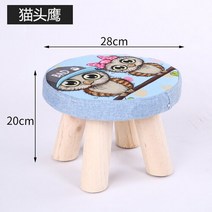 스타벅스테이블 우드슬랩 원목 카페 테이블 다이닝테이블 6인용식탁 작은 의자 나무 오토만 리넨 코튼 커버, 11 11