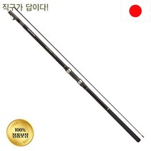 다이와 Daiwa 인터라인 리갈 4-52 원투 4호-52 낚시대