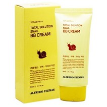 알프레도휘마스 알프레도 휘마스 토탈 솔루션 스네일 비비크림 50ml, 단품, 단품