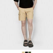 스판 카고 밴딩반바지