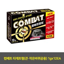 TXH113088셀프새집증후군1EA 1gx12EA 타게트형(큰·작은바퀴공용) 컴배트 매트리스 진드기패치