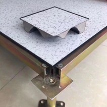 악세스플로어 전산실 전도성 타일 모든 강철 PVC 표면 정전기 방지 바닥 600600 컴퓨터실 국가 표준 높은 오버헤드 이동식 정전기 방지 바닥 공장, (일반) 부속품을 포함하여 평방미터당 35