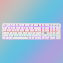 COX CK420 교체축 레인보우 LED 게이밍 기계식 키보드 (화이트 갈축)