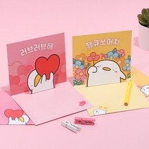 오구패밀리 팝업카드, 땡큐쏘머치