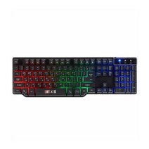 대양 LimitDK 3Color 플런져 게이밍 키보드