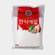 백설 한식예찬 첨가제 3kg, 상세페이지 참조