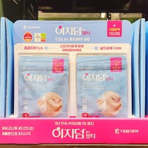 대웅제약 이지덤 뷰티 밴드 180매, 단품