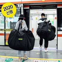 niche ha 자전거 미니벨로 캐링백 W58 23 Shim EkEmtgks qhadl dhrh dlTdjdy, 탁월한선택 본상품선택