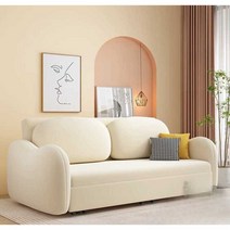 조약돌 쇼파 크림 접이식 원룸 디자인 트랜스포머, 외경 1.26미터 라텍스 모델