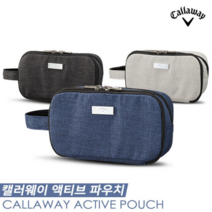 기타_한타로 캘러웨이코리아 액티브 파우치3COLORS 남녀공용, 라이트 그레이
