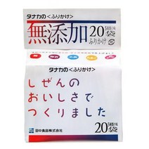 Tanaka Foods 다나카 식품 무첨가 후리카케 세트 40g 20봉입