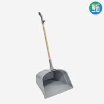 한손쓰레받기 쓰레받이 먼지제거기 집 원룸 입주 욕실 거실 바닥 아파트 사무실 청소
