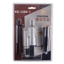 pdg# 핸드컷소 임팩 아답터 YT-128A 킹덤8061 수공구 절삭공구 온라인철물점 공구쇼핑몰, !@상품선택@-