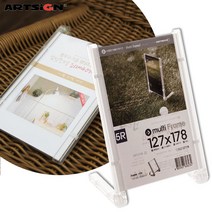 아트사인 5R멀티프레임4716 단면 세로형 투명/안내표지판/메뉴판/기격표/미니액자/POP꽂이/스탠드꽂이/안내판/입간판/홍보물꽂이, 4716 1개입, 4716 1개