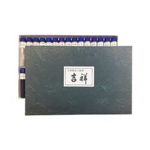 길상 분채 물감 30색 세트 No.2 동양화 한국화 민화, 1.5L