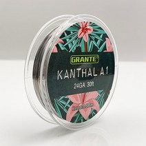 플랫 외계인 Clapton 와이어 32GA 5 피트 DIY 코일 RDA RBA 재구성 가능한 난방 도구 액세서리, 02 PCS Grante 24GA