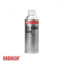 나바켐 산업체전용 은색 방청 코팅제 SS COAT 909 남방화공 210EA