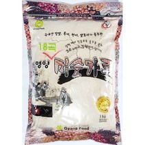 국내산 찹쌀미숫가루 1kg 1키로 현미 흑미 고소한 맛있는미싯가루
