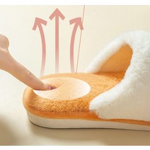 laterior 거실화 실내화, 남성 블루