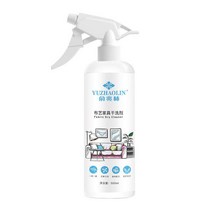 침구청소기 이불 침대 진드기 청소 가정용 상품 패브릭 소파 클리너 매트 카펫 러그 클리닝 천 벽 매트리스 물 없는 세척 오염 제거, [01] A, 01 A