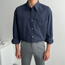 15컬러 오버핏 샤프 셔츠 사계절 남자 루즈핏 코디 면 남방 카라 와이셔츠 옷 파스텔톤