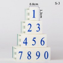 조립도장 0-9 숫자 플라스틱 스크랩북 용품 식별 인감 고무 스탬프 조합 조정 가능한 조립 DIY 공예, [03] s3, 03 s3