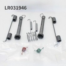 기타공구장비 랜드 로버 레인지 로버 스포츠 디스커버리 43 핸드 브레이크 수리 키트 주차 브레이크 슈 조절기 키트 카드 나사 볼트, LR031944