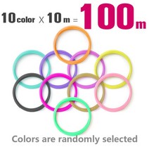 Pla 1.75mm 필라멘트 20 밝은 색상 3d 인쇄 펜 abs 플라스틱 프린터 라인 와이어 환경 안전, 02 10colors10mtotal100m_01 ABS