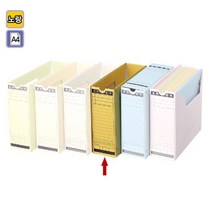문서보관상자 5개팩 노랑 OfficeDEPOT
