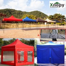 ETN 엑스노피 캐노피 천막 세트 (가방 포함) 지붕 프레임 바람막이 텐트 행사용 주차장 그늘막 캠핑 행사용, 1.세트(지붕+프레임+가방), 블루