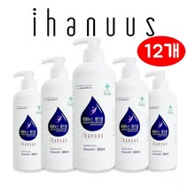 손소독제 500ml 손세정제 식약처 인증 의약외품 에탄올 62% 살균 소독 이하누스