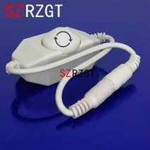 조광기 LED 컨트롤러 디머 스위치 화이트 단색 led 스트립 조명 손잡이 조광 온라인 12v 24v 209667