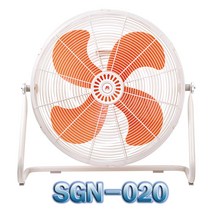 SGN-020 공업용 현장용 업소용 테스크팬 대형 선풍기