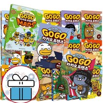 GO Go 카카오프렌즈 1~27권 + MAPS (전28권) 재정가세트 - 아울북 학습 만화책 ( LED 시계+문구세트 제공)