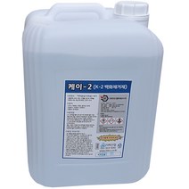 이레산업 케이-2 18리터 백화제거제K-2 대용량 녹물 백화현상 세정제 세척제 청소약품, 18L