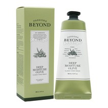 비욘드 클래식 핸드크림 딥모이스처 올리브 100ml, 1개