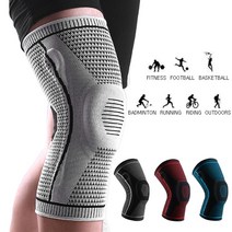 비피엘 강력한 무릎보호대 스포츠 헬스 아웃도어 등산 무릎보호용품, 1개